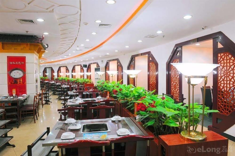 Hotel Crown Wuhan Exterior foto
